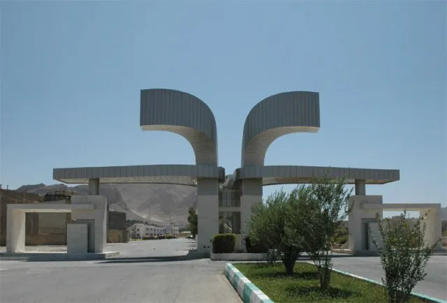 اصفهان