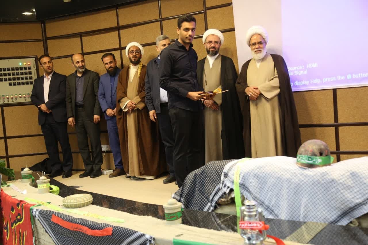 یادواره شهدا