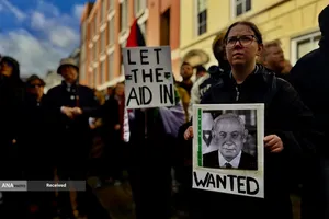 تظاهرات جهانی در حمایت کاروان صمود