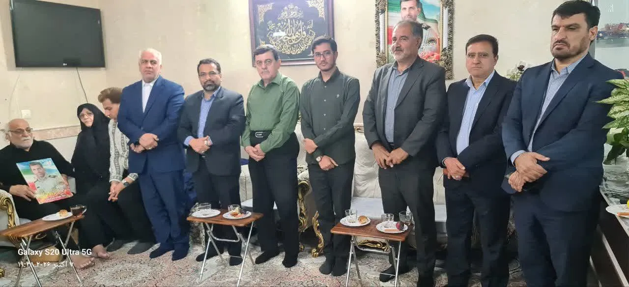 شهید