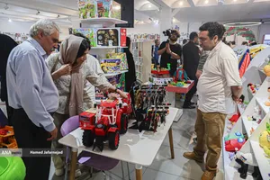 افتتاح بزرگترین شوروم اسباب&zwnj;بازی کشور