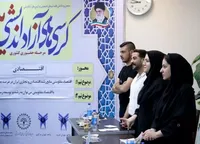 ظهور نظریه‌های جدید از دل کرسی‌های آزاداندیشی با چراغ سبز «نقد» و «یقین ناتمام»