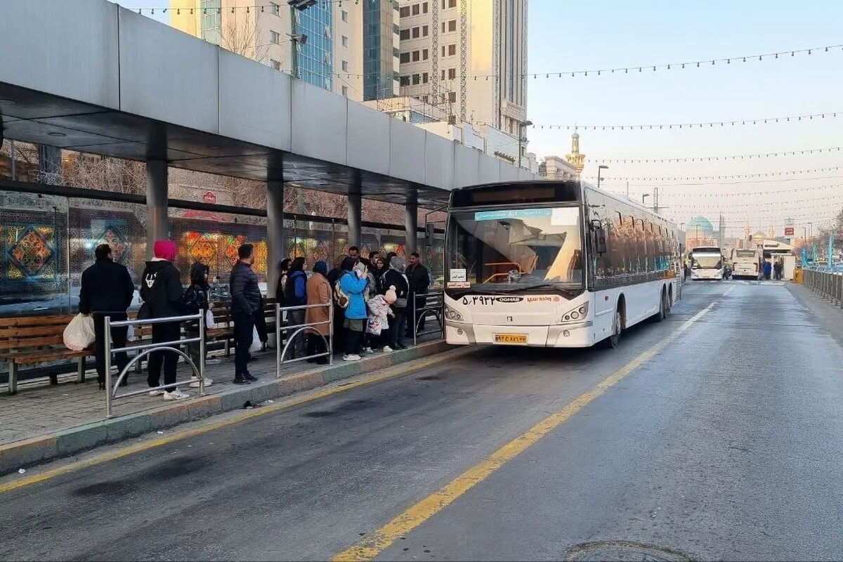 اتوبوس
