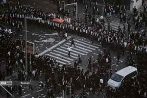 اعتراض ساکنان سرزمین های اشغالی به خدمت اجباری نظامی