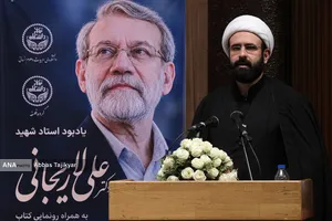 حجت&zwnj;الاسلام محمدرضا لاریجانی، فرزند شهید دکتر علی لاریجانی