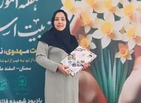 معلم سما در جمع منتخبان شهرستان دامغان قرار گرفت 