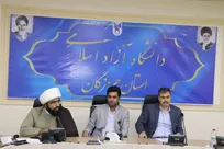 دانشگاهیان باید با مباحث علمی و پژوهشی به جهاد تبیین بپردازند