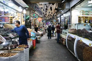 بازار روز تجریش