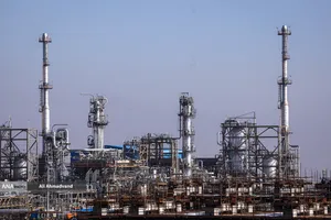 پالایشگاه نفت اصفهان
