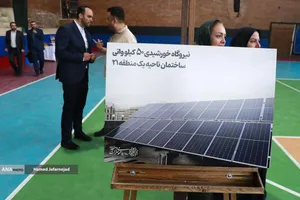 افتتاح 8 نیروگاه خورشیدی در شهر تهران