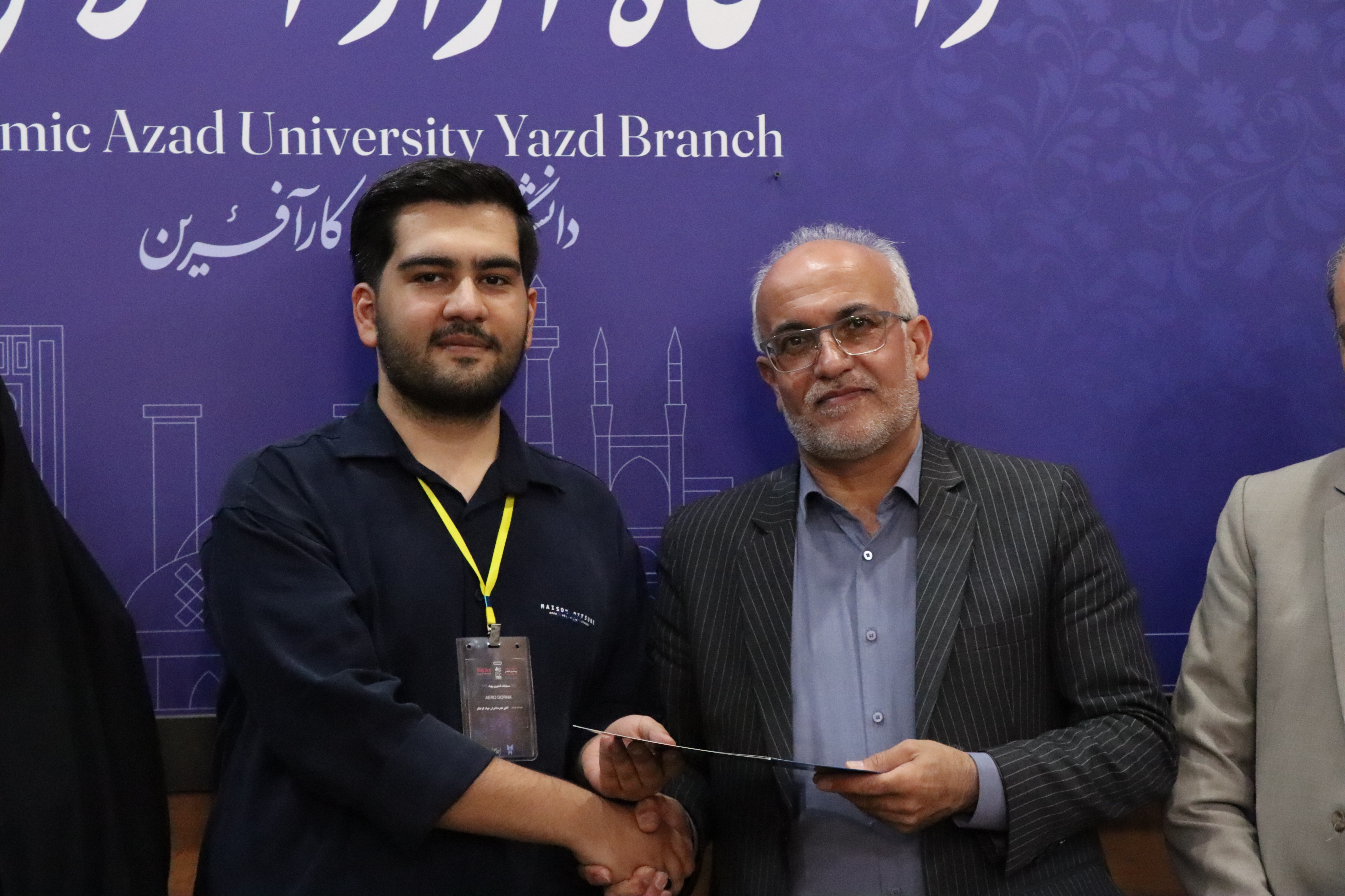درخشش تیم YRA دانشگاه آزاد اسلامی یزد در سومین المپیک فناوری پهپاد