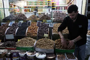 بازار روز تجریش