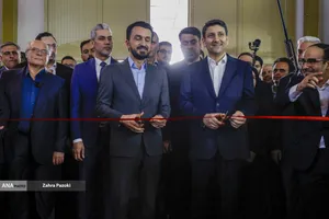 بیست و نهمین نمایشگاه بین المللی الکامپ
