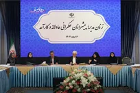 عارف: برخی قوانین مرد محورند و باید اصلاح شوند