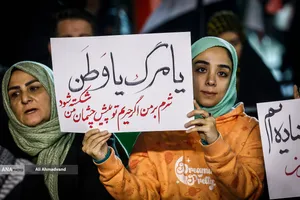 اجتماع مردمی در حمایت از رزمندگان اسلام - میدان ولیعصر (عج)