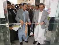 دانشگاه آزاد سراوان به عصر هوش مصنوعی قدم گذاشت