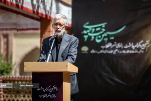 تشییع پیکر سیمین&zwnj;دخت وحیدی