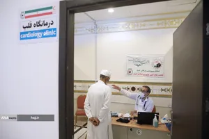 بازدید از مرکز پزشکی حج و زیارت در مکه مکرمه