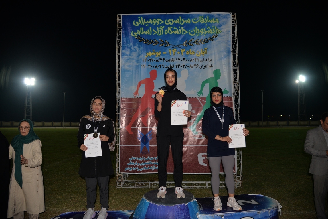 درخشش رنگ مدال مسابقات دوومیدانی در چشمان دختران دانشگاه آزاد