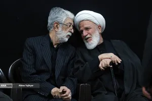 مراسم یادبود شهدای خانواده امام شهید و رهبر معظم انقلاب اسلامی