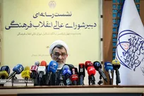 خسروپناه: سازمان هوش مصنوعی و کوانتوم باید به‌صورت یکپارچه و هماهنگ تأسیس شود