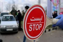 اعلام محدودیت‌های ترافیکی محور‌های شمالی در تعطیلات پایان هفته
