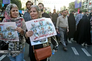 تجمع بزرگ مردمی &laquo;ایران؛ ذوالفقار علی&raquo;