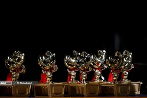 اختتامیه یازدهمین جشنواره بازی&zwnj;های ویدئویی ایران