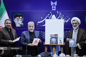 نشست هم اندیشی روسای کارگروه&zwnj;های مرکز مطالعات علوم انسانی