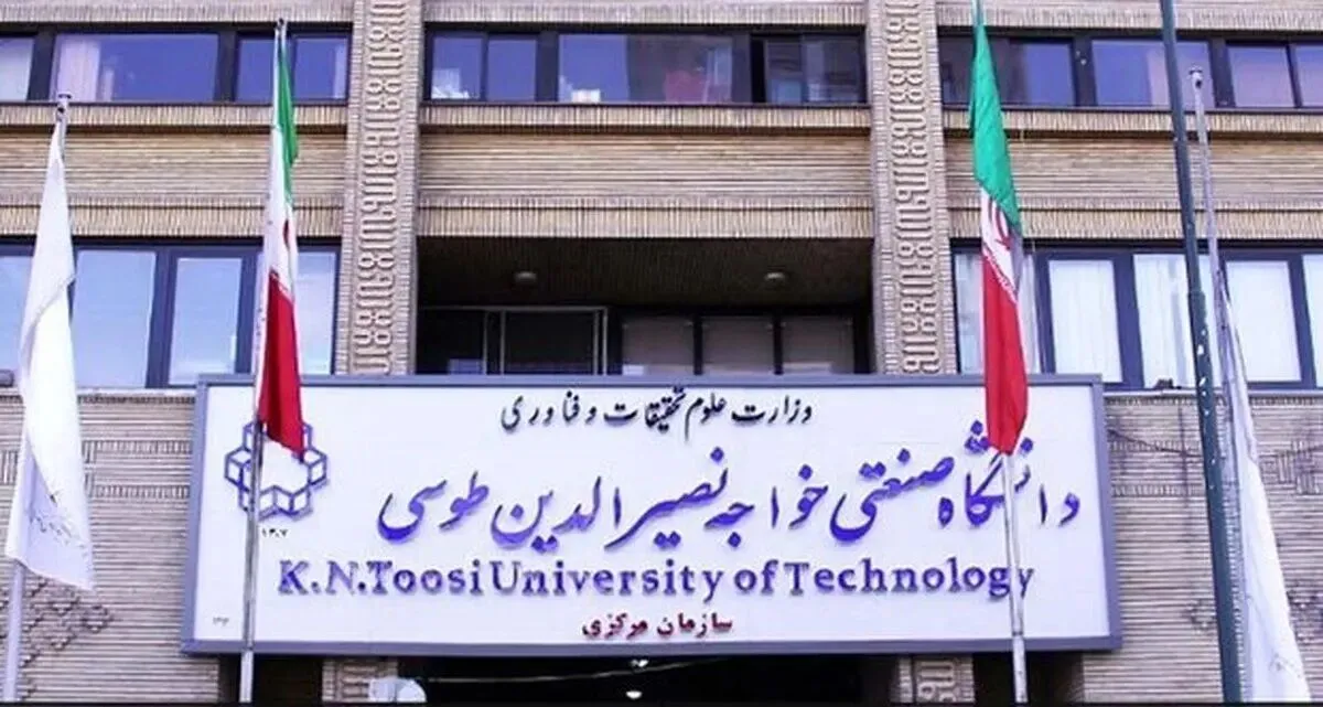 آموزش