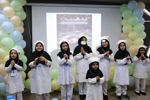 مراسم روز پرستار در بیمارستان حضرت امیرالمومنین(ع) با حضور رییس دانشگاه آزاد اسلامی