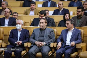 جشنواره ارتقاء شفافیت و رفع موقعیت های تعارض منافع