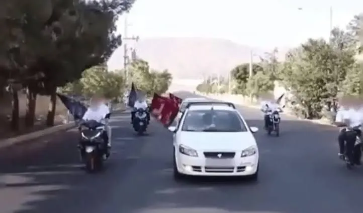 گروهک تروریستی