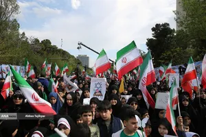 آیین چهلمین روز نوگلان دانش آموز میناب