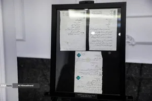 اولین سالگرد دانشمند شهید دکتر محمدمهدی طهرانچی با حضور دکتر بیژن رنجبر