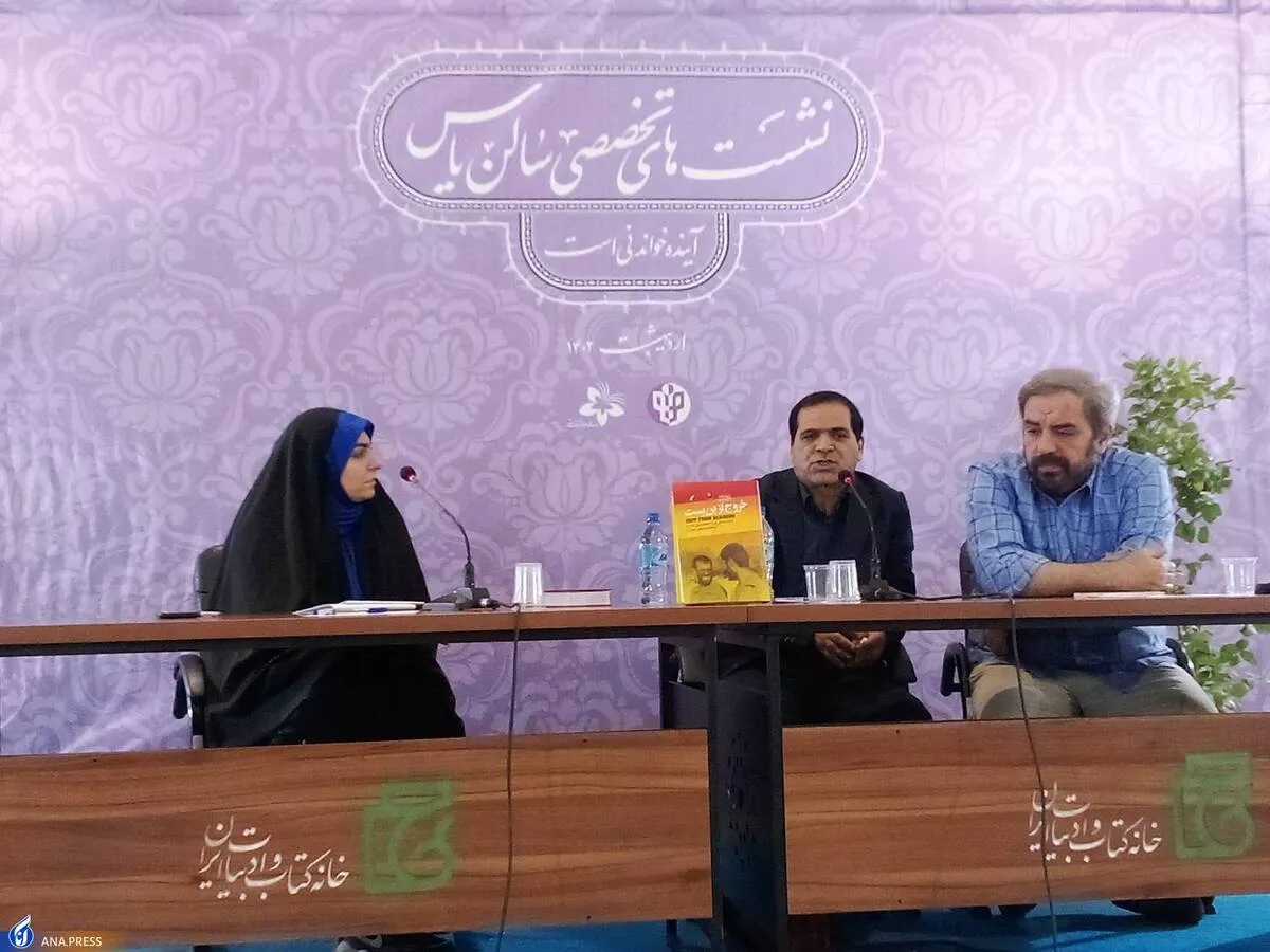 صمدی: «خروج از بن‌بست»، جزئی‌نگر است