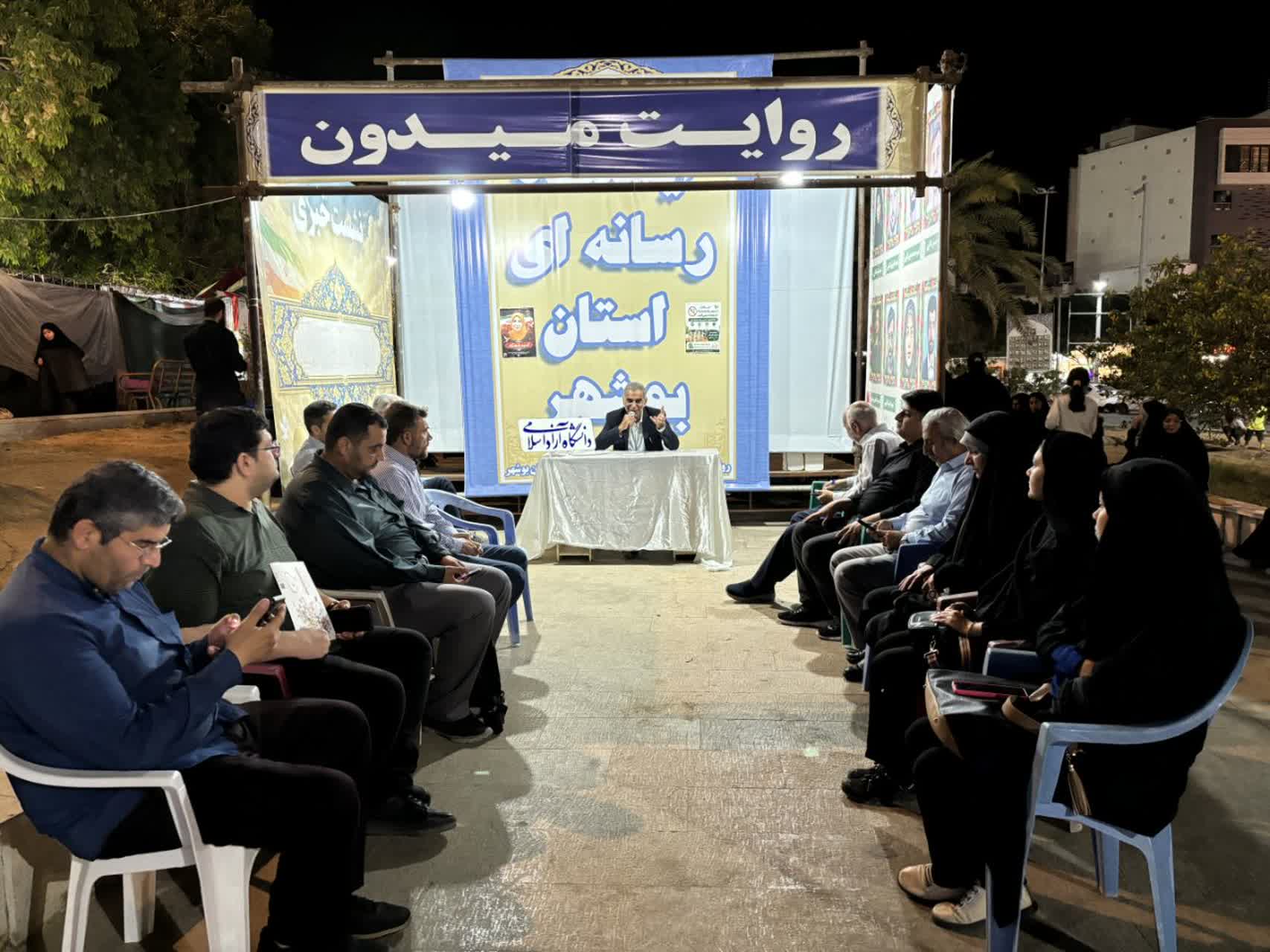 امروز در حال نبرد مستقیم با ناتو هستیم/ بازخوانی پرونده شکست هیمنه آمریکا در «جنگ نفتکشها» امروز در حال نبرد مستقیم با ناتو هستیم/ بازخوانی پرونده شکست هیمنه آمریکا در «جنگ نفتکشها»