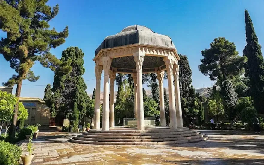 حافظ