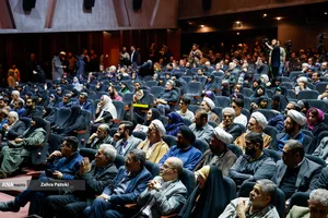 مراسم اختتامیه معروف