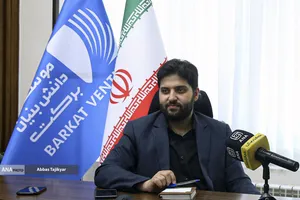 مصاحبه خبرگزاری آنا با &laquo;مدیرعامل موسسه دانش بنیان برکت&raquo;