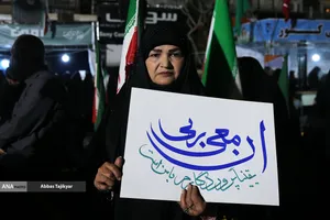 اجتماع بزرگ معلمان کشوردوست