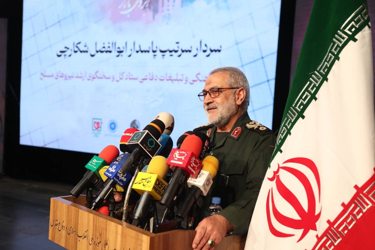 معرفی برگزیدگان کنگره بین المللی‌ شعر ۱۱هزار شهید اصناف و بازار