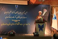 نماینده مجلس: تفکر بسیجی برای دفاع از ولایت هزینه می‌کند