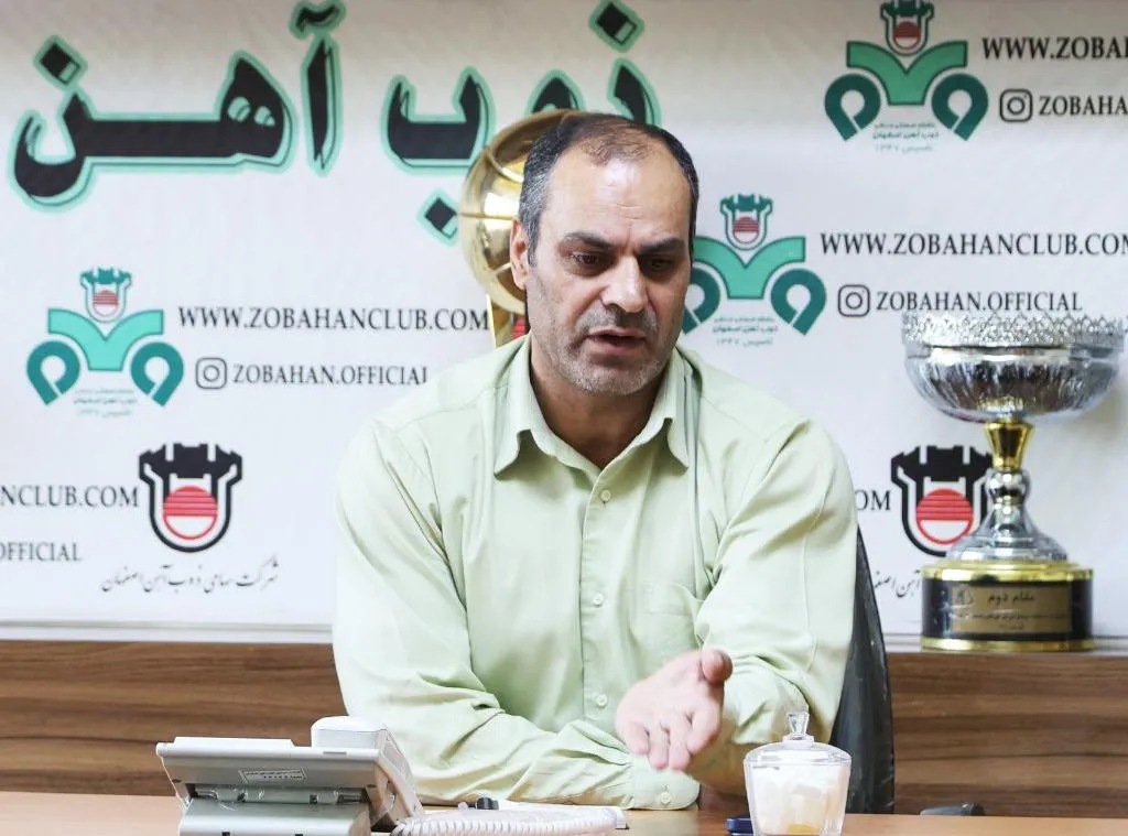 علیرضا احسانی