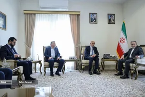 کنفرانس بین&zwnj;المللی &laquo;حقوق بین&zwnj;الملل تحت تهاجم: تجاوز و دفاع&raquo;