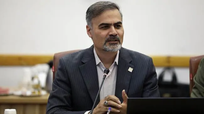 گیاهان دارویی