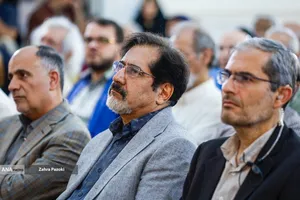 مراسم یادبود