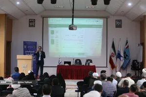 کارگاه آموزشی کار با سامانه آموزش مجازی کنشگران رسانه ای دانشگاه آزاد اسلامی و سما