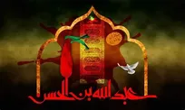 عاشورا خط تمایز دائمی حق و باطل است