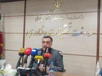 پیدا شدن شواهد علمی از بمباران لامرد با فسفر/ نتایج در نشریات بین‌المللی منتشر می‌شود